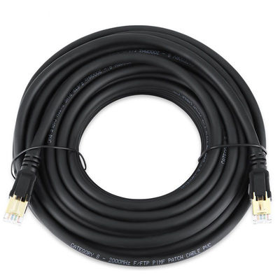20m 40G 2000MHZ Category 8 Network Cable 26AWG High Flexibility PVC