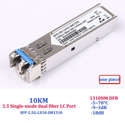 Dual LC Port 2.5G Sfp Transceiver Multi Mode Single Mode Gigabit Sfp Module