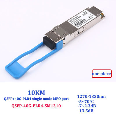 QSFP+ 40G Gigabit Fiber Transceiver MPO LC Port LR4 Compatible With Huawei H3C