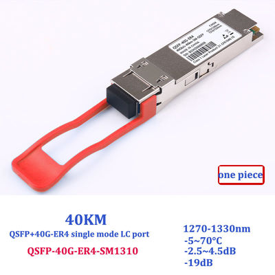 QSFP+ 40G Gigabit Fiber Transceiver MPO LC Port LR4 Compatible With Huawei H3C