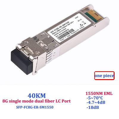8G Gigabit Fiber Transceiver SFP Optical Module SFP-8G-SR-MM850